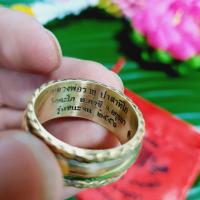 ราคา แหวนหลวงพ่อรวย รุ่นชนะจน ปี 2556 พร้อมถุงใส่แหวนไก่คู่แบบเดิมจากวัด ใส่เสริมโชคลาภเงินทองแคล้วคลาดปลอดภัย (11044501744)