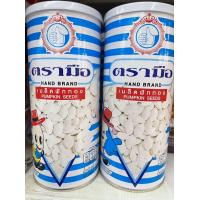 ราคา ตรามือ เมล็ดฟักทอง 145 ก (21173342141)