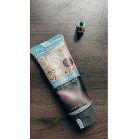 ราคา Hoyu Bigen color treatment บีเง็นทรีทเม้นท์เปลี่ยนสีผม ทรีทเม้นท์ย้อมผม 180 กรัม (18657551714)