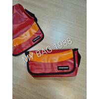 ราคา FREITAG HAWAII FIVE O รุ่นใหม่สีใหม่ ปี2023 (21247843740)