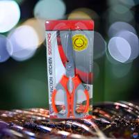 ราคา กรรไกรตัดอาหาร กรรไกรทำครัว กรรไกรสำหรับงานครัว กรรไกรอเนกประสงค์ กรรไกรตัดผัก กรรไกรตัดเนื้อสัตว์ (17455854015)