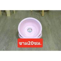 ราคา จาน ชาม โบราณ จานเคลือบ จานสังกะสีเคลือบ จานสังกะสีเคลือบ ชามเคลือบ ชามสังกะสีเคลือบ ชามสังกะสี (20563591444)