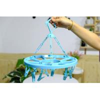 ราคา ขนาด30ซม ห่วงตากผ้า ห่วงตากผ้าพลาสติก เกรดA ห่วงตากผ้าสี่เหลี่ยม ห่วงตากผ้าวงกลม มีกิ๊บ12ตัว (16715717161)