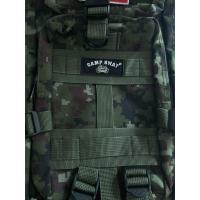 ราคา กระเป๋าเป้ทหาร 3P CAMP SWAT แถมฟรี ธงชาติ กระเป๋าลายพราง กระเป๋าเป้ลายพราง กระเป๋าสะพายหลังทหาร เป้3P เป้ทหาร (12293028972)