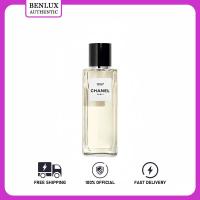ราคา PURCHASING AGENT PERFUME CHANEL 1957 EAU DE PARFUM 75ML EDP (21292464960)