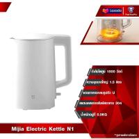 ราคา Xiaomi Mijia Electric Kettle 1A Thermostatic Electric Kettle 2 1 5L กาต้มน้ำไฟฟ้า กาต้มน้ำร้อน ใช้เทอร์โมสตัทควบคุมอุณหภูมิความร้อน กำลังไฟฟ้าสูง 1800w (21303597613)