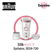 ราคา ของแท้ Braun Silk epil 9 Epilator SES9 720 Shave Trim Epilate for long lasting smooth skin (17441235222)