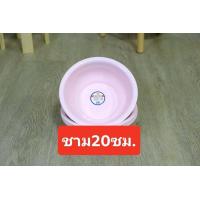 ราคา ชามเคลือบ จานเคลือบ ขนาด 1618202223 ซม ชามสังกะสีเคลือบ ชามสังกะสี จานสังกะสี ถ้วยเคลือบ จานโบราณ ชามโบราณ (17345874374)