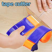 ราคา ที่ตัดเทป กบตัดเทป ตัวตัดเทป พลาสติก opp Tape Cutter สำหรับแพ็คของ ใช้ในงานประดิษฐ์ หน้ากว้าง 2นิ้ว (20594131155)