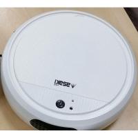 ราคา ส่งฟรี อาซากิ หุ่นยนต์ดูดฝุ่นอัจฉริยะ พร้อมกวาดและถูแห้ง รุ่น AK RV9100 Asaki Sweeping Robot Vacuum AK RV9100 ขาว เก็บเงินปลายทาง เครื่องดูดฝุ่นบ้าน (9653061376)