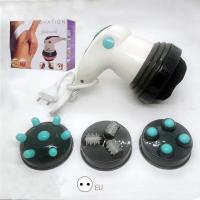 ราคา เครื่องนวดสลายไขมัน 4in1 เครื่องนวดสลายไขมันอินฟาเรด เครื่องสลายไขมัน เครื่องสลายไขมันหน้าท้อง (20888252661)