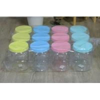 ราคา จัดส่ง6และ12ชิ้น โหล ฝาเกลียว โหลใส โหลพลาสติก กระปุก กระปุกพลาสติก ฝาสีพาสเทล ความจุ 1900 ml (17054774445)