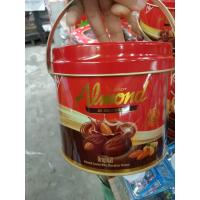 ราคา ช้อคโกแลตแอลมอลกรอบๆ (21056429054)