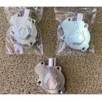 ราคา ฝาปิดตาน้ำ V 2 KR SERPICO ฝาครอบเรือนปั๊มน้ำ ปิดปั๊มน้ำ เคอาร์ CNC (12313108650)