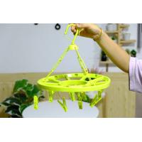 ราคา ขนาด30ซม ห่วงตากผ้า ห่วงตากผ้าพลาสติก เกรดA ห่วงตากผ้าสี่เหลี่ยม ห่วงตากผ้าวงกลม มีกิ๊บ12ตัว (16715717159)