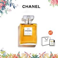 ราคา น้ำหอมผู้หญิงN 5 Eau De Parfum EDP for Women 100ml น้ำหอมแท้ ชาแนลสำหรับผู้หญิง (21236051839)