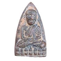 ราคา พระเครื่อง พระหลวงปู่ทวด หลวงปู่ทวดวัดช้างให้ (21315913935)