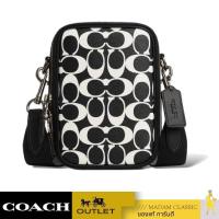 ราคา ของแท้ กระเป๋าสะพายข้าง COACH CP193 STANTON CROSSBODY IN SIGNATURE CANVAS QBL77 (21252319532)
