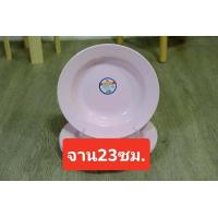 ราคา ชามเคลือบ จานเคลือบ ขนาด 1618202223 ซม ชามสังกะสีเคลือบ ชามสังกะสี จานสังกะสี ถ้วยเคลือบ จานโบราณ ชามโบราณ (17345874356)