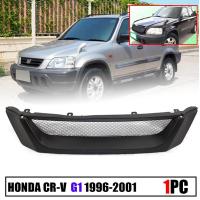 ราคา ของพร้อมส่ง กระจังหน้า หน้ากระจัง แต่งตาข่าย รุ่น ฮอนด้า HONDA CR V CRV G1 ปี 1996 2001 สีดำด้าน 1 ชิ้น (20531174200)