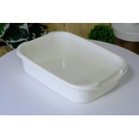 ราคา ถาดพลาสติก ถาดเพาะเมล็ด ถาดใส่ของ ถาดใส่ผลไม้ ถาดใส่อาหาร ถาดรองแก้วน้ำ กะละมังสี่เหลี่ยม กะมังพลาสติก กระบะพลาสติก (16707328512)