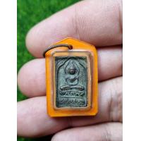 ราคา พระเหรียญหลวงปู่ศุขวัดปากคลองมะขามเฒ่าเก่าๆ (21280553378)