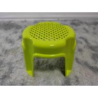 ราคา เก้าอี้พลาสติก เก้าอี้เตีย เก้าอี้นั่งซักผ้า เก้าอี้ซักผ้า เก้าอี้พลาสติกเกรดA เก้าอี้แม่บ้าน เก้าอี้ล้างจาน รับน้ำหนักได้100กิโล (16094825524)