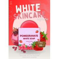 ราคา สบู่ทับทิมแบรนด์หมู่ไวท์ สบู่ทับทิมแบรนด์หมู่ไวท์สกินแคร์ ลดสิว ผิวหน้าหมองคลํ้า แถมฟรีตาข่ายตีฟอง (19410101625)