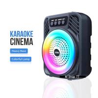 ราคา ลำโพงบลูทูธ JBK S7 ลำโพง มีไฟกระพริบ LED Light ดีไชน์สวย เสียงดี ตัวเล็กพกพาง่าย (21065563963)