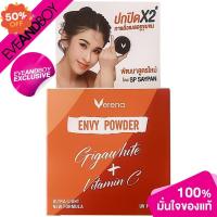 ราคา Exclusive VERENA Envy Powder Gigawhite Vitamin C 5 g แป้งพัฟ แป้งพัฟ แป้งพัฟคุมมัน แป้งตลับคุมมัน แป้งฝุ่น (19696029529)