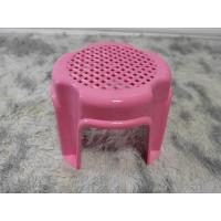 ราคา เก้าอี้พลาสติก เก้าอี้เตีย เก้าอี้นั่งซักผ้า เก้าอี้ซักผ้า เก้าอี้พลาสติกเกรดA เก้าอี้แม่บ้าน เก้าอี้ล้างจาน รับน้ำหนักได้100กิโล (16094825525)