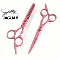 ราคา ถูก แท้ Jaguar 1คู่ กรรไกรตัดผมจากัวร์ ขนาด 6 นิ้ว สีชมพู (21377887556)