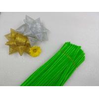 ราคา ลวดกำมะหยี่ ชุด 100 เส้น 20เส้น 30ซม สำหรับงาน DIY งานประดิษฐ์ สื่อการเรียนการสอนเด็กเล็ก ลวดขนกำมะหยี่ (21391198197)