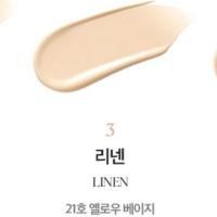 ราคา แท้ พร้อมส่ง มีสติกเกอร์ ขอบขาว CLIO KILL COVER THE NEW FOUNWEAR CUSHION KOSHORT IN SEOUL (20784603790)