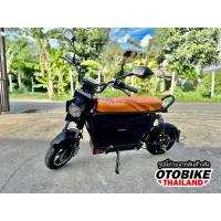 ราคา Kronos Ebike สกู๊ตเตอร์ไฟฟ้าวินเทจ 500w สกู๊ตเตอร์ทรงทันสมัย รุ่น BULLDOG แถมกระเป๋าใส่ของใต้ท้องรถ 1 ใบ (21201576954)