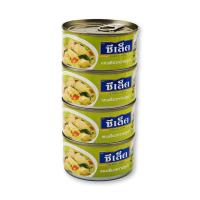 ราคา สินค้าโปรพิเศษ ซีเล็ค ทูน่าแกงเขียวหวาน 185 กรัม x 4 กระป๋อง Sealect Tuna in Green Curry 185g x 4 Cans สินค้ามาใหม่ โปรราคาถูก พร้อมเก็บเงินปลายทาง (16703523867)