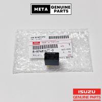 ราคา แท้100 รีเลย์ PANASONIC 4 ขา 12V ISUZUTOYOTANISSANMITSUBISHIHONDAFORDMAZDACHEVROLET รีเลย์ แตร ไฟหน้า ไฟตัดหมอก พัดลม แอร์ กระจกไฟฟ้า เซ็นทรัลล็อค ISUZU 8 97481470 0 (20683659846)