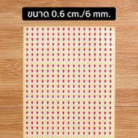 ราคา สติ๊กเกอร์ ลูกศรสีแดง วงกลม สี่เหลื่ยม P1167 ขนาด 0 6 2 ซม PackingDD สติ๊กเกอร์ลูกศร (20391062073)