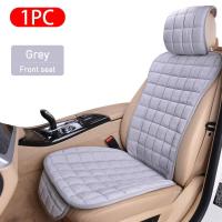 ราคา 2022ที่หุ้มเบาะรถยนต์ด้านหน้าหรือด้านหลังเบาะรองหลังสำหรับรถบรรทุก Suv หรือรถตู้อเนกประสงค์ (12343159917)