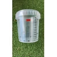 ราคา 3M ถ้วยผสมสี ตวงสี 870ml 1550ml Mixzing Cup ไม่มีฝา (21326657455)