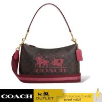 ราคา ของแท้ กระเป๋าสะพายข้าง COACH CN686 CLARA SHOULDER BAG IN SIGNATURE CANVAS WITH HORSE AND SLEIGH IMWA0 (21137887824)
