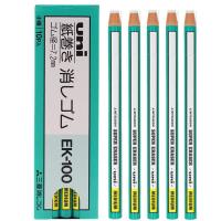 ราคา ยางลบ Uni ยางลบแบบแท่ง Super Eraser นวัตกรรมใหม่ยางลบแบบแท่ง ลบสะอาดมาก พร้อมส่ง ราคาต่อแท่ง (19348858974)