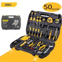 ราคา ชุดเครื่องมือช่างอเนกประสงค์ เครื่องมือช่าง อุปกรณ์ช่าง พร้อมกล่องกันกระแทก ชุดกล่องเครื่องมือ 8ชิ้น 21ชิ้น 50ชิ้น พร้อมกล่อง Alliswell (19467718730)