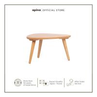 ราคา APINA โต๊ะกลาง รุ่น HAGEN NEST TABLE S (9131160888)