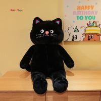 ราคา พร้อมส่ง ตุ๊กตาแมวลายจุด ตุ๊กตาแมวดำ ตุ๊กตาแมว (21291400314)