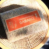 ราคา ข้าวกล้องงอกหอมมะลิ GABA Rice (21300582593)