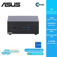 ราคา MINI PC มินิพีซี ASUS PN64 E1 B S7045MD 90MR00W2 M001D0 Intel Core i7 13700H Intel Iris Xe Graphics Integrated (21344128928)