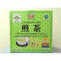 ราคา OSK ชาเขียวญี่ปุ่น Japanese Green Tea ชาเขียวซอง กล่อง 100 กรัม 2กรัม x 50ซอง (18455686677)