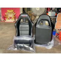 ราคา เบาะแต่งรถยนต์ งานหนัง pvc เกรด A พร้อมรางสแตนดาร์ดสำหรับแปลงขาราง ใส่รถยนต์ 1คู่ (20453369380)