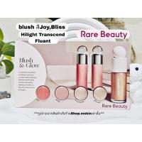 ราคา Rare Beauty Blush Glow (21332295968)